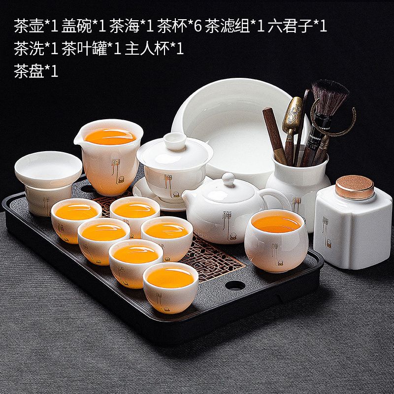 꽃창판 + 양고기 비취(선) 서시 전집 세트 15종 세트