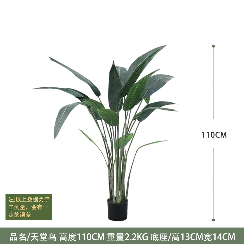 Decoración interior de plantas verdes de simulación de gran tamaño, plátano de bambú, gigantesco, plantas verdes falsas en maceta, paisajismo de plantas de simulación al por mayor image 58