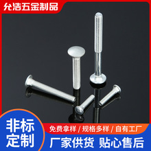 碳钢马车螺丝 半圆头方颈内六角头螺丝 大扁头马车货架马车螺丝