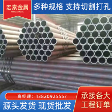 ���܏S�Ҽӹ�q235b/q195��С�ڏ�ֱ�p���� ���B�_�ּ�䓹�̼䓹�