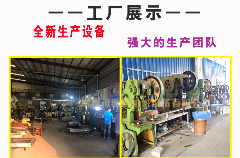 XS-KSJ103-单夹点电镀快速夹_11