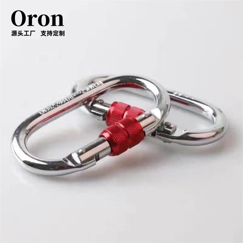 Outdoor rock climbing safety hook yoga hammock connection ring accessories 25KN chrome plated O-nut main lock carabiner