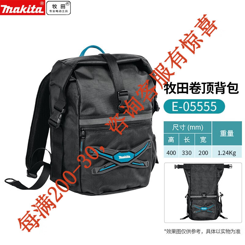 Muchieda pre-venta caja de herramientas multifuncional cinturón kit lienzo resistente al desgaste electricista reparación instalación bolsa de herramientas portátil