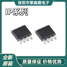 IP5303ȫ��ԭװ IP5303T IP5305 IP5305T IP5306 IP5407 оƬIC