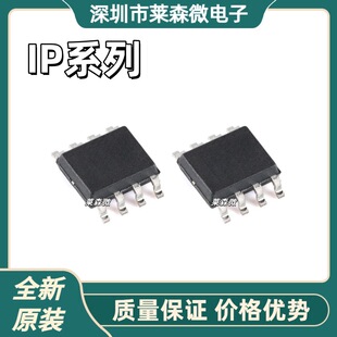 IP2163ȫ��ԭ�b IP2183 IP2312 IP2325 IP2701 IP3005A оƬIC