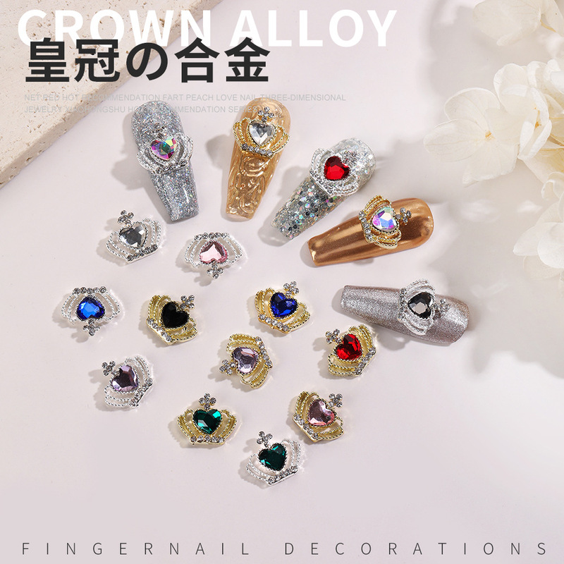 Cross-border new nail art crown jewelry Super Flash love heart glass diamond alloy diamond nail decoration accessories