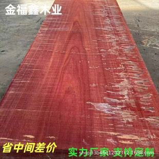 �M�ڼt����ԭľ  �t���Ұ��  ľ��݆��  �͸���ľ�Ҿ���