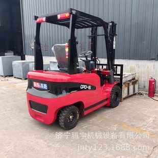 Electric new energy forklift small electric forklift site loading and unloading forklift tengyu machinery