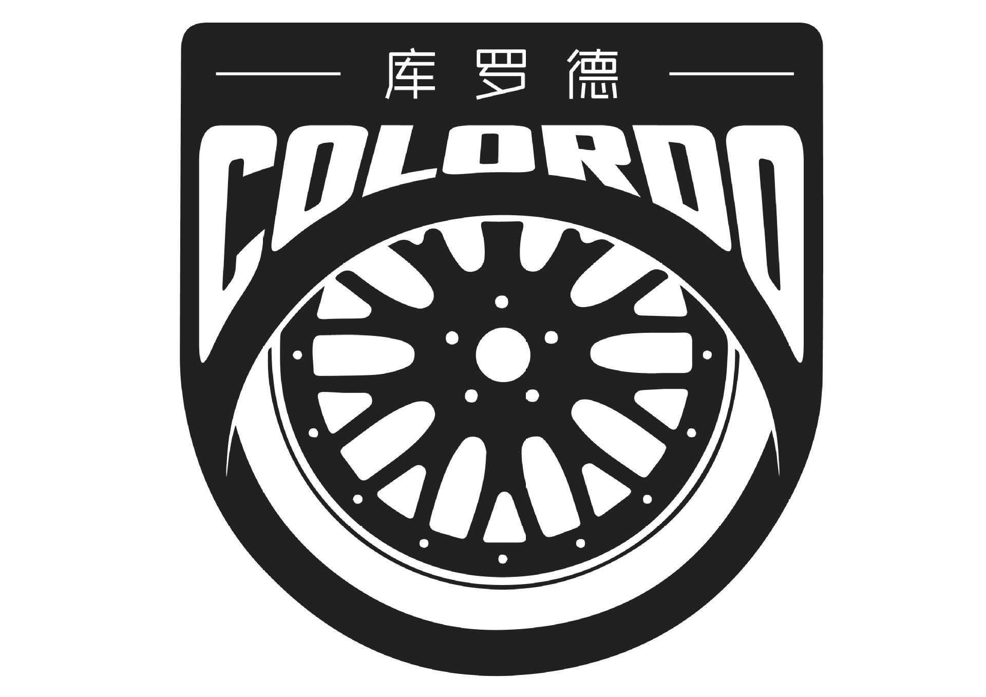 微信图片_20230120152135