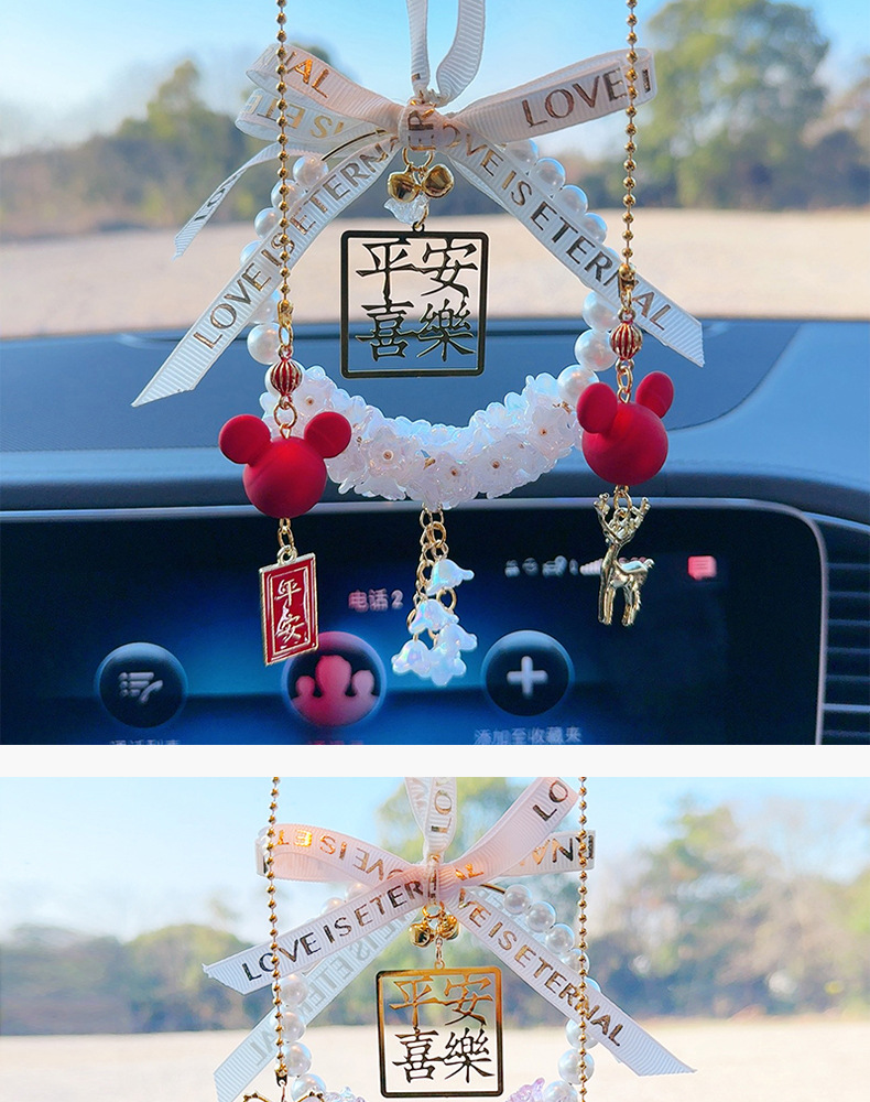 Carefully Selected Internet-Famous Lily of the Valley Crystal Car Pendant for Girls, Goddess Decoration for Car Interior, Peace and Joy Ornament