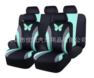 model, suitable for all seasons | Seat cushion, seat cover - mint-green-mixed-with-gray-2-piece-set-single-seat