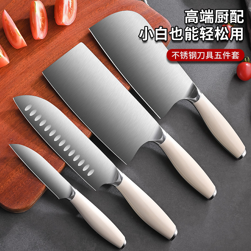 Cross-Border Direct Sales Abs White Handle Kitchen Knife Set Gift Steel Head Kitchen Knife Slicing Bone Knife Fruit Knife