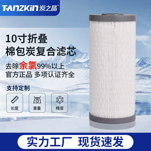 ��ˮ���Vоͨ��10�����pp�ۯB�ޞVо�ӻ���̿�蹸�Vо