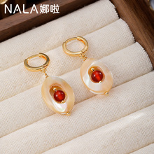 民族风鲍鱼贝流苏耳环轻奢高级感秋冬耳饰耳环时尚百搭复古耳饰女