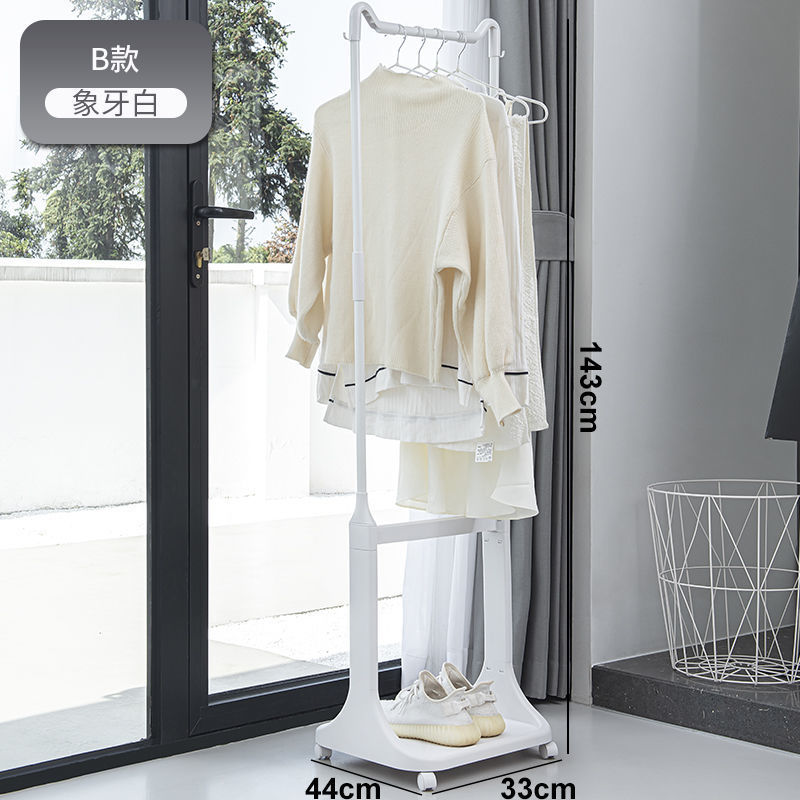 Cesta de ropa sucia Cesta de almacenamiento de ropa para el hogar Verduras Wang'h El mismo estilo de canasta de ropa sucia separa múltiples capas de celebridades de Internet