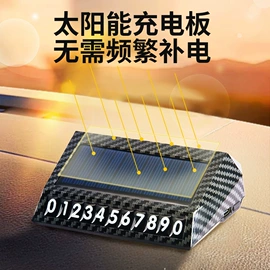 家用扫地机;USB风扇;空气净化器