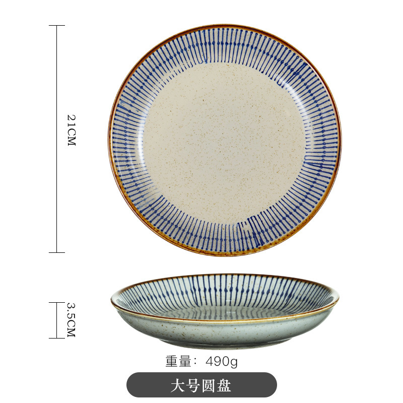 Tazón de arroz Vajilla retro japonesa Juego de platos creativos Tazón de arroz de cerámica para el hogar Tazón de fideos Tazón de sopa Plato de verduras Plato de pescado