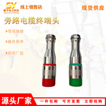 ��·ʩ�����������^��·��|�K���^35kv��|�K���^