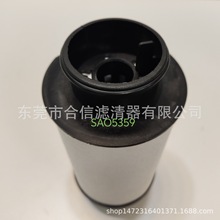 MAN TGS 37.42��������������51.01804.6002 51018046002 P789267