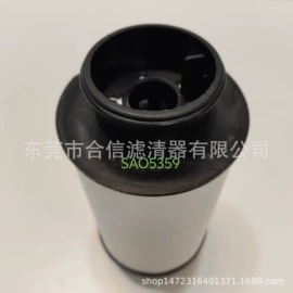 空气滤清器;机油滤清器;滤芯