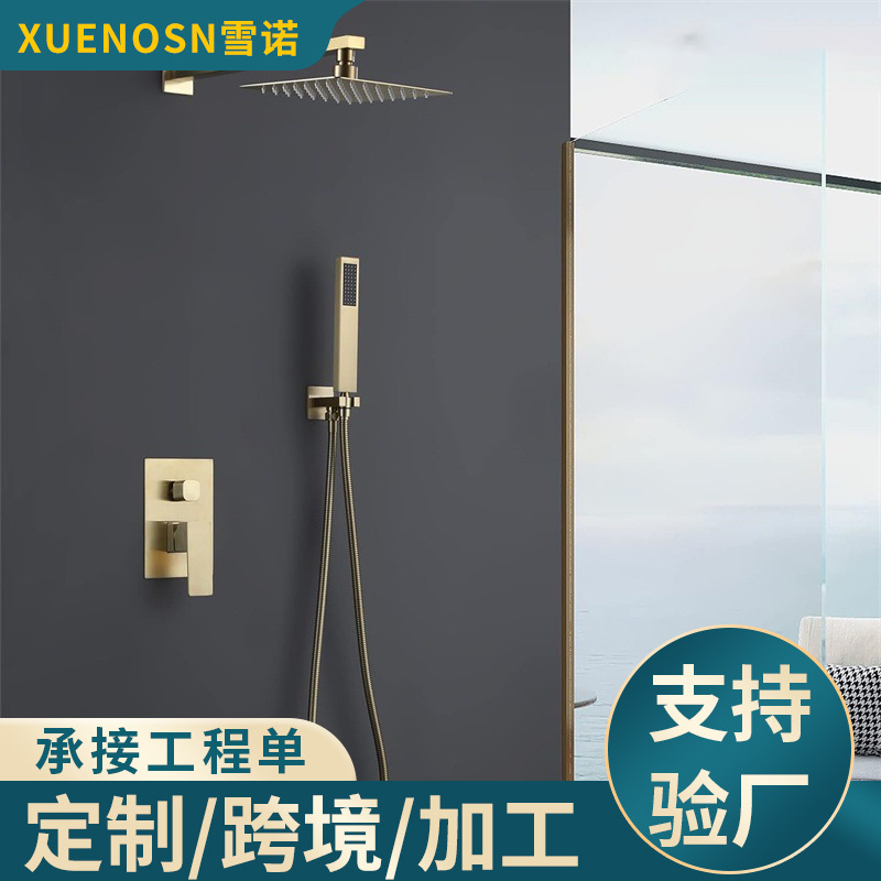 All-Copper Brushed Gold Concealed Shower Head Square In-Wall Shower Faucet Concealed Faucet Shower Manufacturer