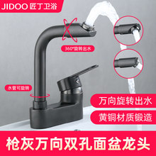 �p���������ˮ���^ȫ�~����ϴĘ���f���p��ԡ���l���g���׶���һ