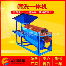 ����ϴɳ�Yɳһ�w�C�� ������ɰ�Yɳ�C���a������һ�w750��