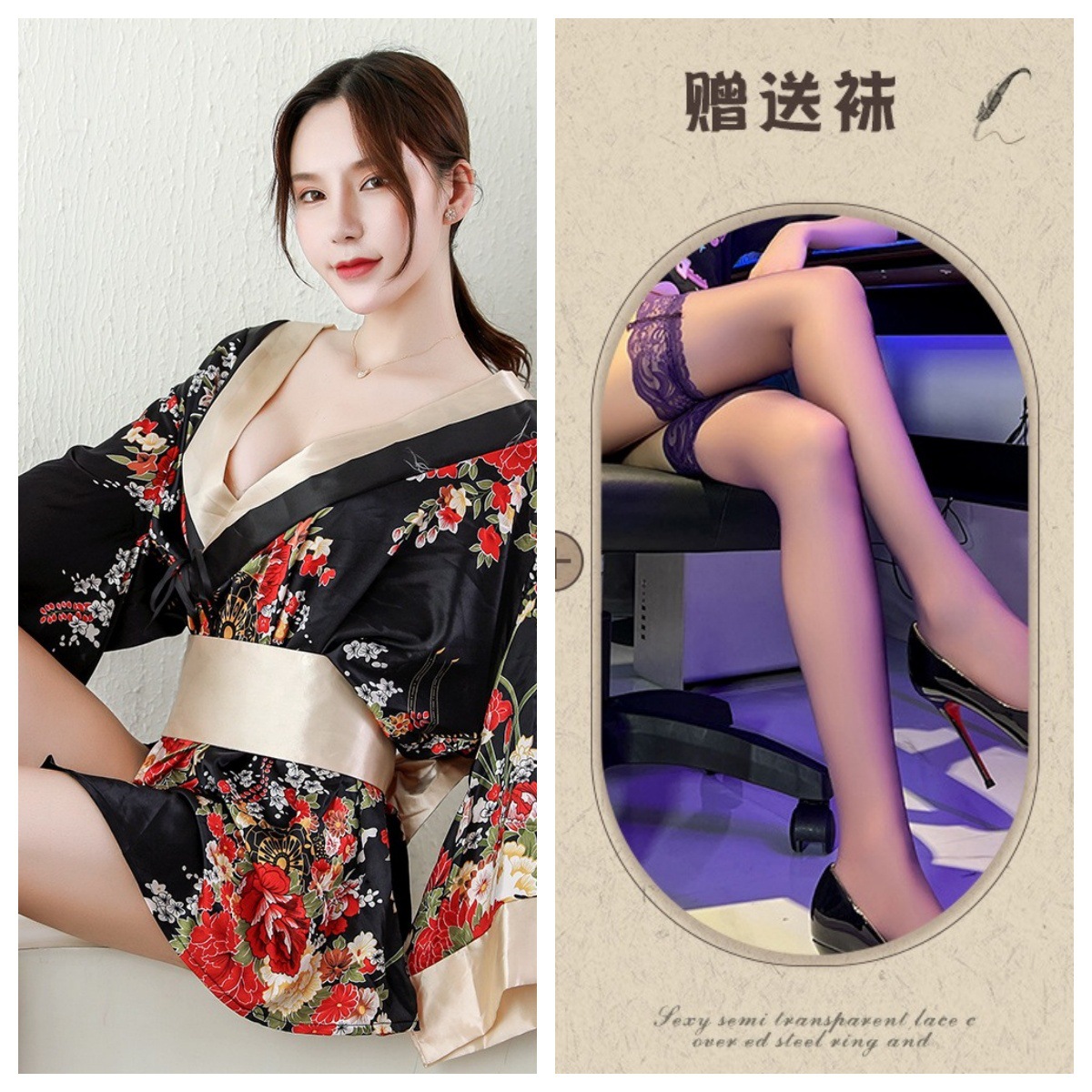 블랙 + 블랙 스타킹