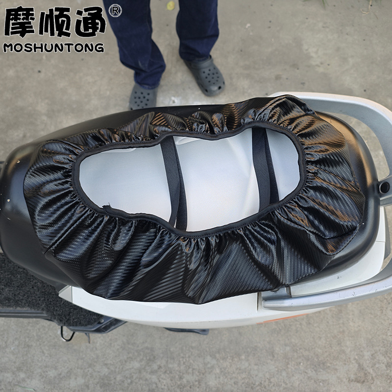 Waterproof and Sun-Proof Seat Cushion Cover for Electric Vehicles, Suitable for Aima, Tailing, Yadi, and Ninebot Electric Vehicles, Thickened Leather Seat Cushion Cover