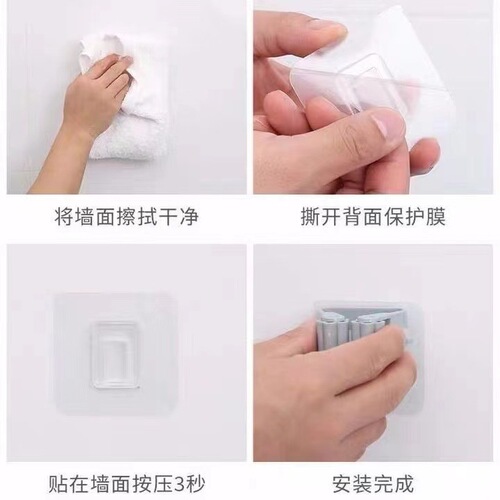 Mop hook punch-free strong adhesive hanger wall hanging bathroom broom mop clip buckle storage artifact
