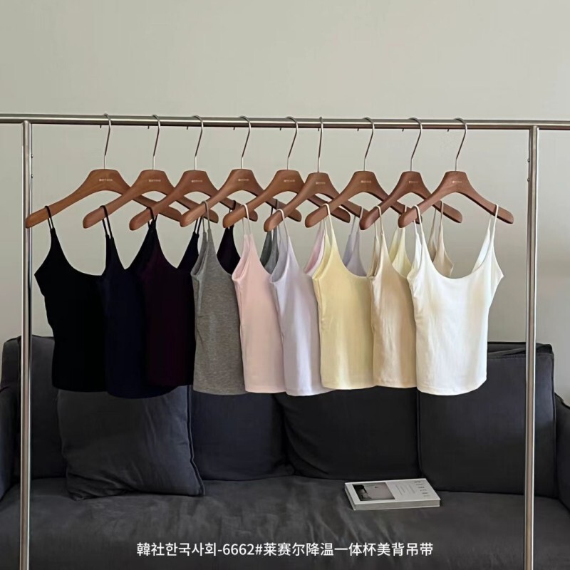 6662 # HanSha Lyocell Cooling One-Piece Cup Beauty Back Camisole for Women, Summer Small Square Neck U-Back Solid Color Underwear 6662 # HanSha Lyocell Cooling One-Piece Cup Beauty Back Camisole for Women, Summer Small Square Neck U-Back Solid Color Underwear