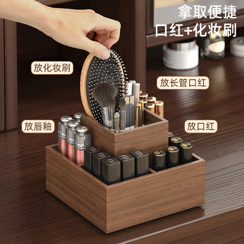 デスクトップ口紅収納ボックス木製回転化粧ブラシ収納チューブドレッシングテーブル眉毛ペンシルアイシャドウ化粧品収納ボックス|undefined
