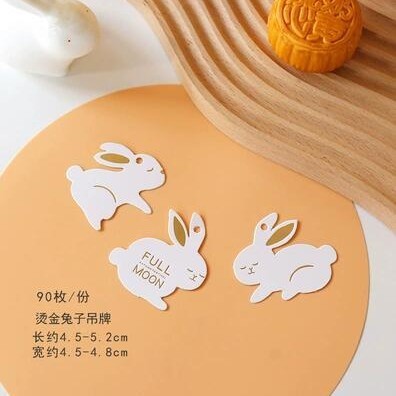 高端实用中秋月饼盒茶叶伴手礼品盒中式糕点蛋黄酥礼盒包装木盒|undefined
