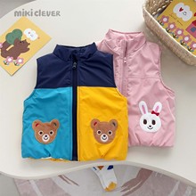 日式25秋冬新款男女童双胞胎棉马甲保暖背心宝宝外穿坎肩潮9022