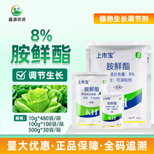 ��Ѹ���Ќ�8�����r֬����~�G�غ������M������������������a