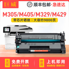 ���û���M329dw����M429dw/fdw/fdn M305d M405dn/dw CF277Aī��
