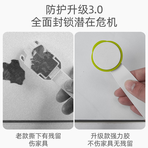 Child safety lock baby drawer lock baby anti-pinch refrigerator cabinet door sliding door window child protection safety