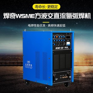 �����}�_��ֱ���廡���C380V�廡���X���CWSME-315/400/500