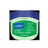 Vaseline, moisturizing lip balm, protecting medical lipstick, set, wholesale, against cracks, lip care