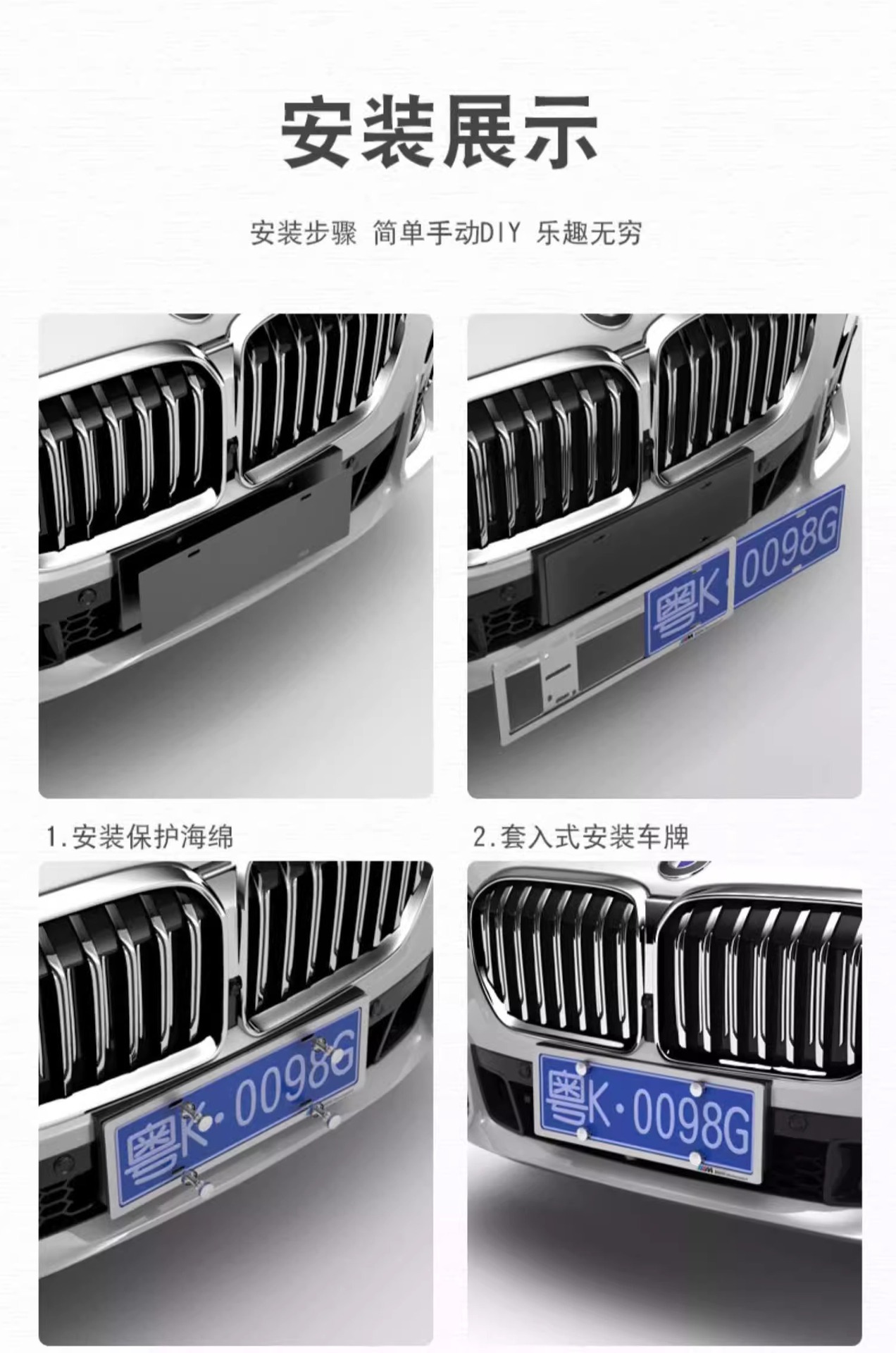 Aluminum alloy license plate frame, thickened for small cars, double-layer license plate holder, protective frame cover