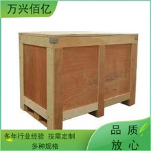 Դ�^�S�� ľ���b�����l  ��Ѭ���бP ľ�бP�����D���������b��