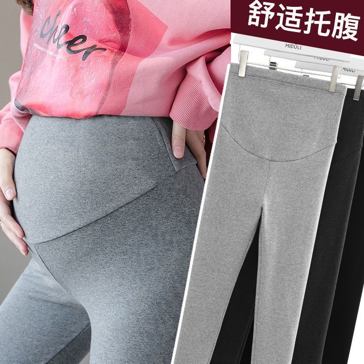 Maternity Leggings for Spring and Autumn, Fleece-Lined and Thickened, with Belly Support, Cotton, Plus-Size Maternity Wear for Pregnancy, Autumn Outfit Maternity Leggings for Spring and Autumn, Fleece-Lined and Thickened, with Belly Support, Cotton, Plus-Size Maternity Wear for Pregnancy, Autumn Outfit