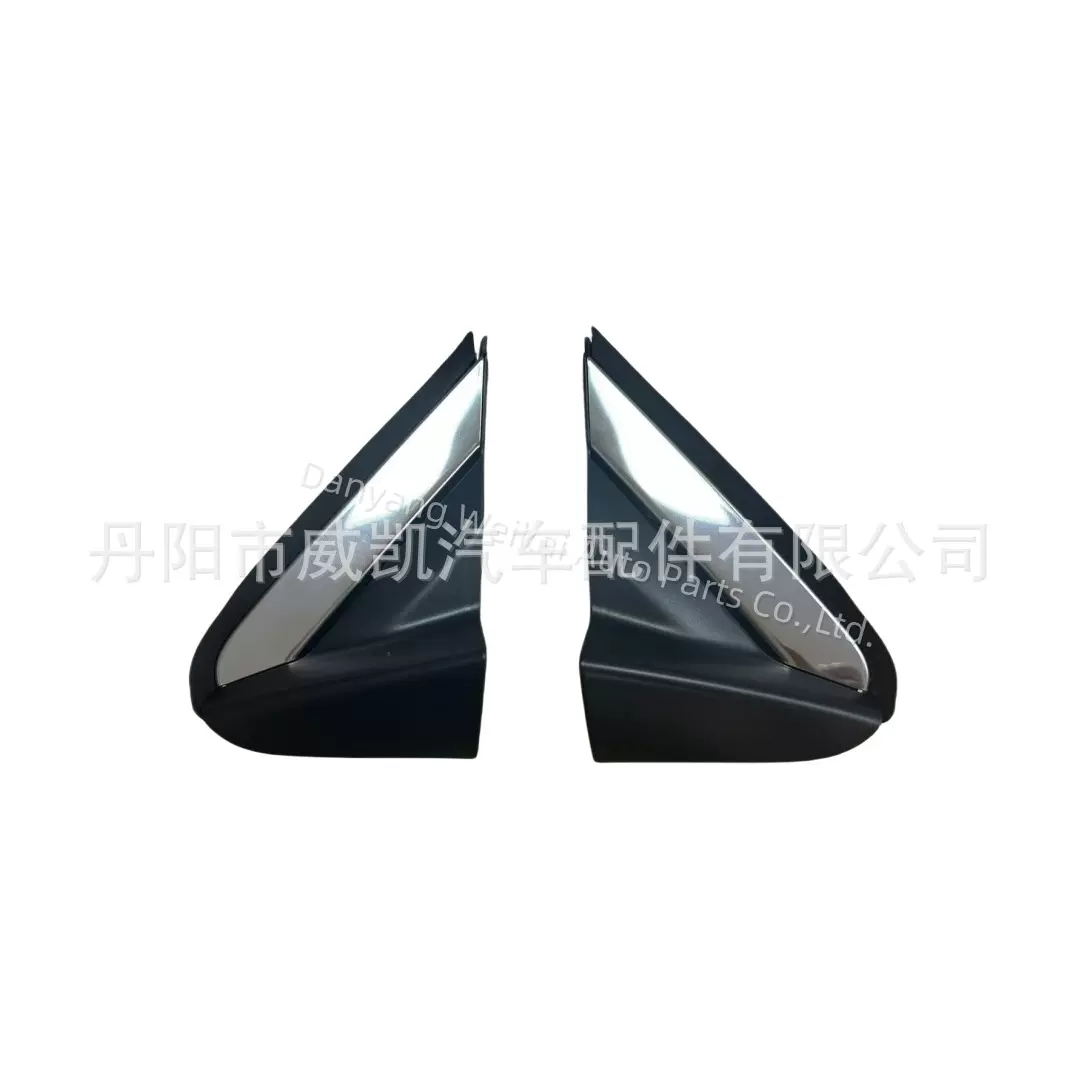 适用于 2016-2018飞行员 pilot 倒车镜三角架75495/75490-TG7-A01