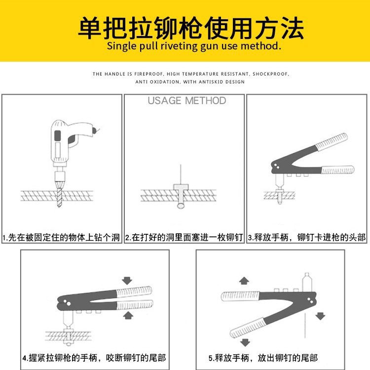 Pistola de remache de grado industrial núcleo de ahorro de mano de obra manual tirando de pistola de clavos aleación de aluminio herramienta manual para el hogar máquina de clavar pistola de clavos de sauce