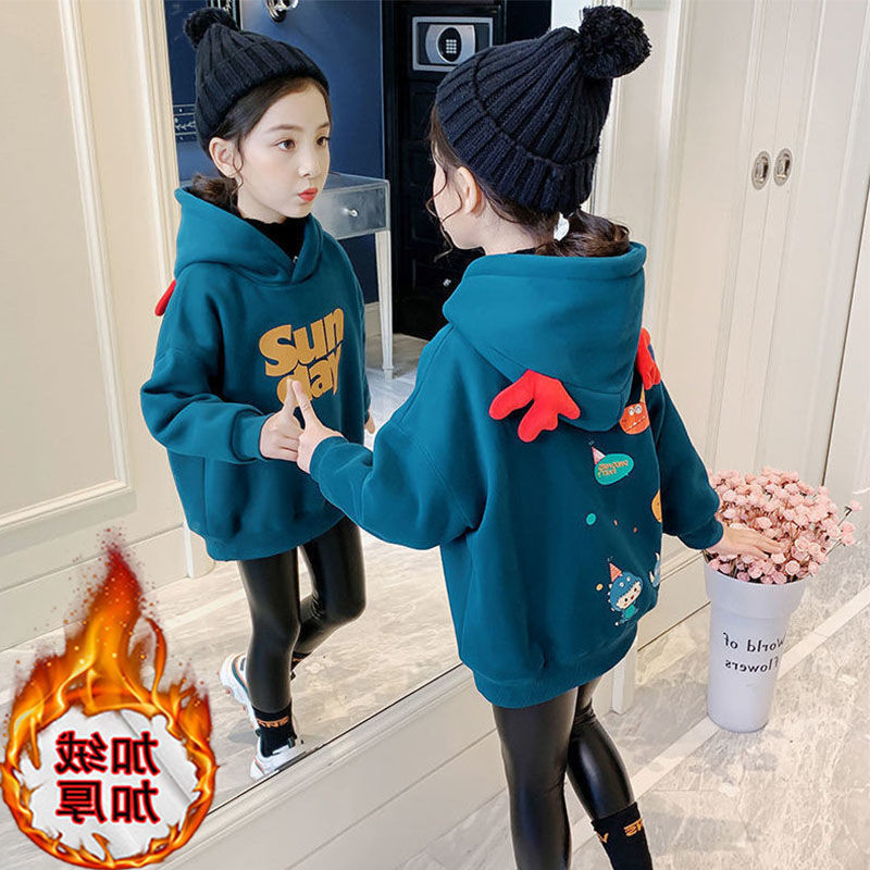 Women's Padded Hooded Sweatshirt Autumn/Winter New Style Girls' Large Children Fashion Cap Hood Cartoon Clothes Winter Children Thick Sweatshirt