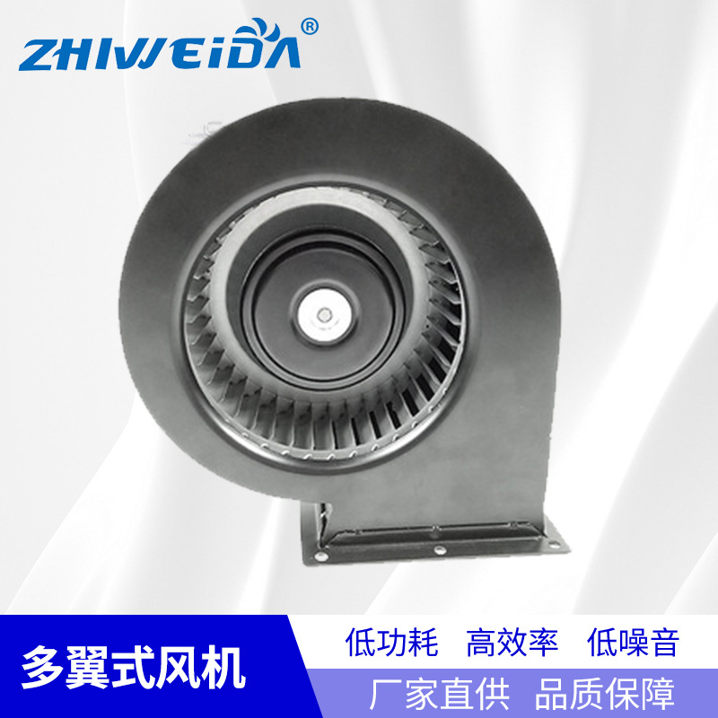 工厂直供16042直流风机 新风系统 无刷外转子 多翼式离心风机