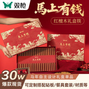 �p����������u��ľ�t̴ľ�����ͨ����؛���b�иߙn�Y�пպУ�