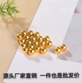 其他装饰摆件;黄金项饰;黄金手饰