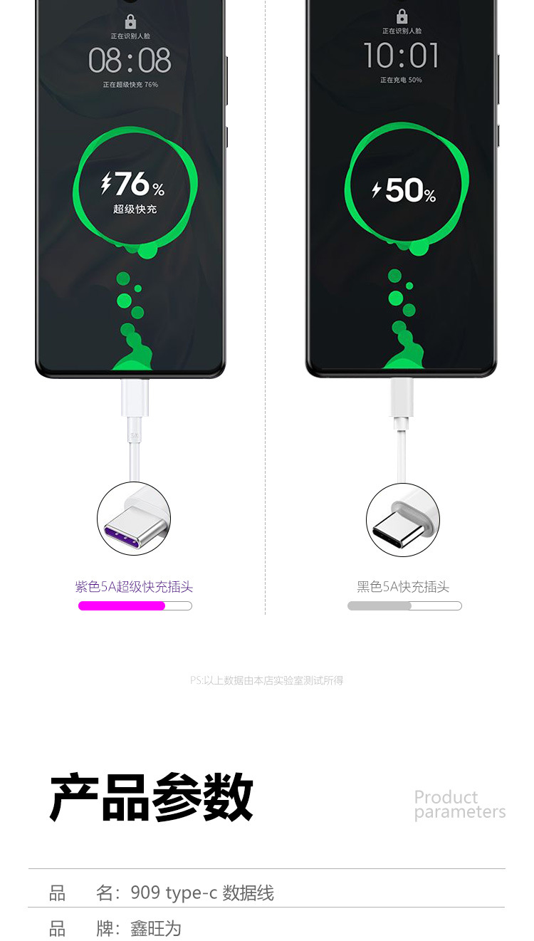 5A×ÏɫÏêÇéҳ_08