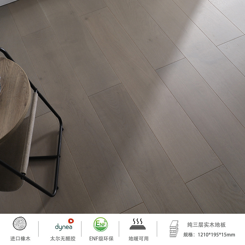 스프링 포인트 02 (라이트 그레이)